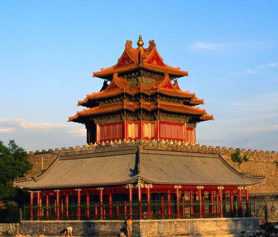 Primary & Middle School